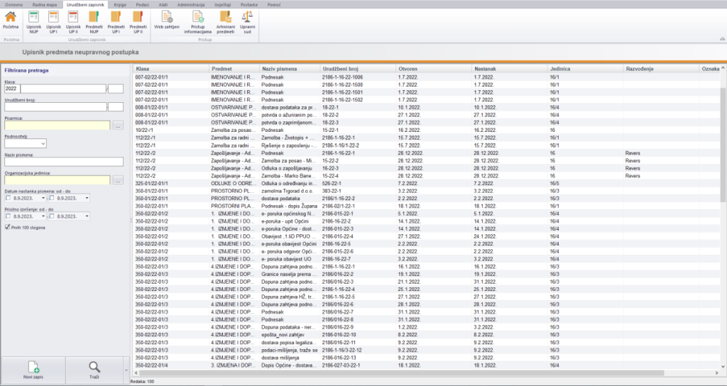 Gdms Log In GDMS - Inpro d.o.o.